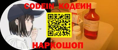 мефедрон мука Будённовск