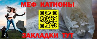синтетический гашиш Бугуруслан