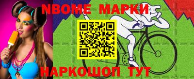 индика Бузулук