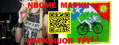 индика Бузулук