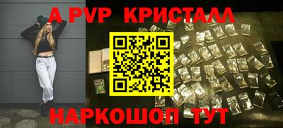 индика Бузулук