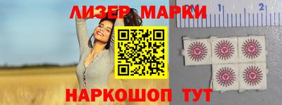индика Бузулук