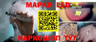 индика Бузулук