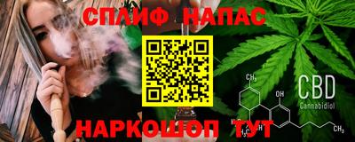 индика Бузулук