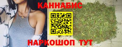 синтетический гашиш Бугуруслан
