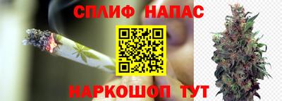 синтетический гашиш Бугуруслан