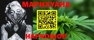 синтетический гашиш Бугуруслан