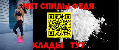 индика Бузулук