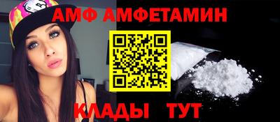 синтетический гашиш Бугуруслан