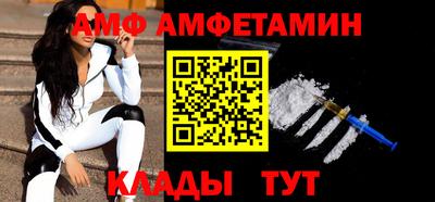 синтетический гашиш Бугуруслан