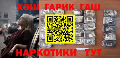 индика Бузулук