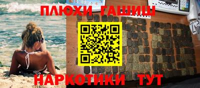 мефедрон мука Будённовск