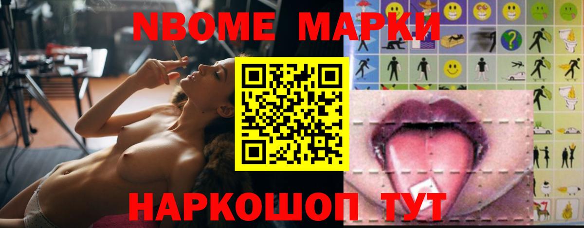 Лсд 25 экстази кислота  Вход с VPN  LSD-25 экстази  Улан-Удэ  LSD-25 экстази кислота 